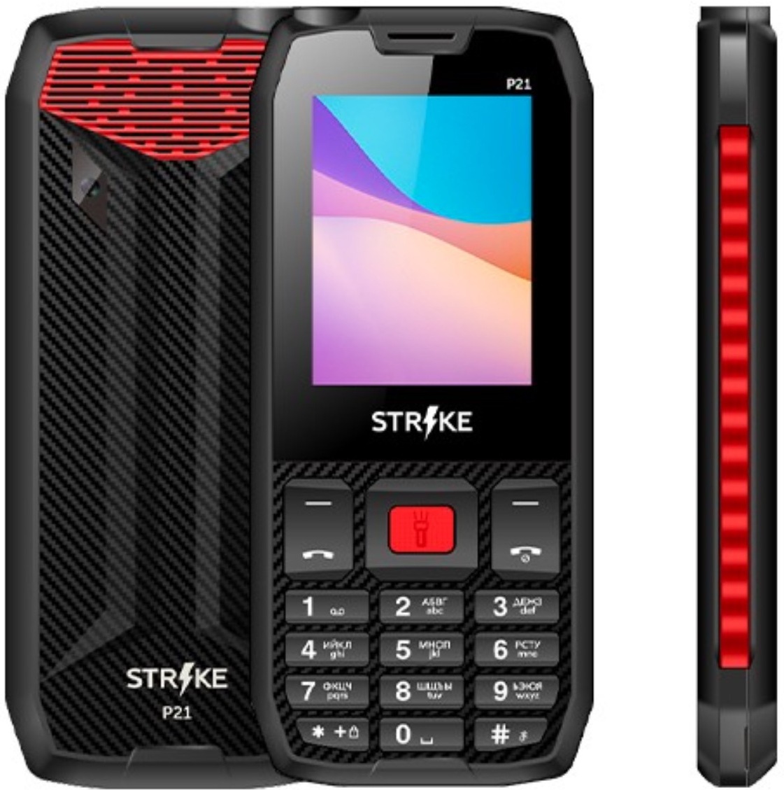 

Мобильный телефон Strike P21 Black/Red (23464)
