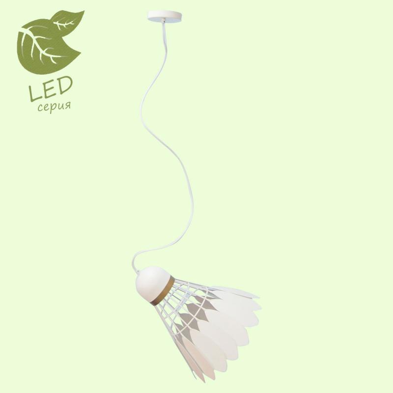 

Детский светильник LOFT GRLSP-8069, GRLSP-8069