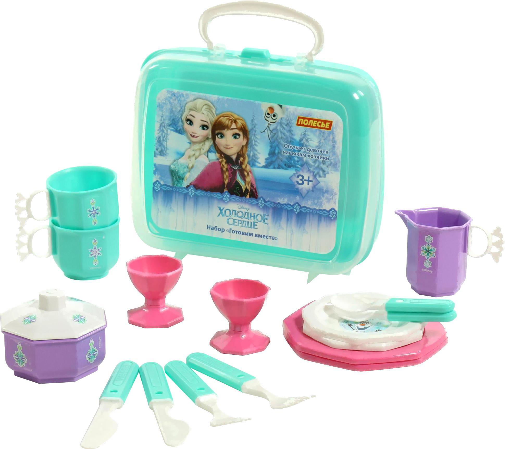

Игрушечная посуда Полесье Disney. Холодное сердце - Готовим вместе / 71040, Игрушечная посуда Disney Холодное сердце Готовим вместе