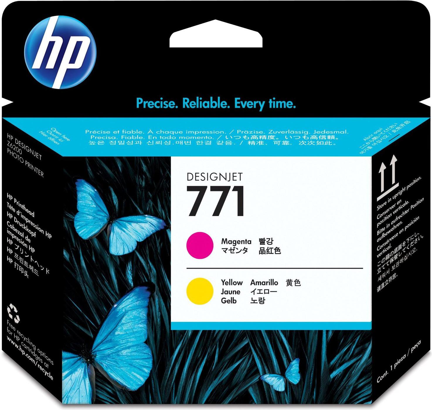 

Картридж для принтера HP 771 [CE018A], 771