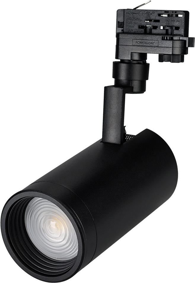 

Светильник на шине Arlight Светильник LGD-ZEUS-4TR-R100-30W Warm (BK, 20-60 deg) [024634], Трековый светильник Arlight Светильник LGD-ZEUS-4TR-R100-30W Warm (BK, 20-60 deg) 024634
