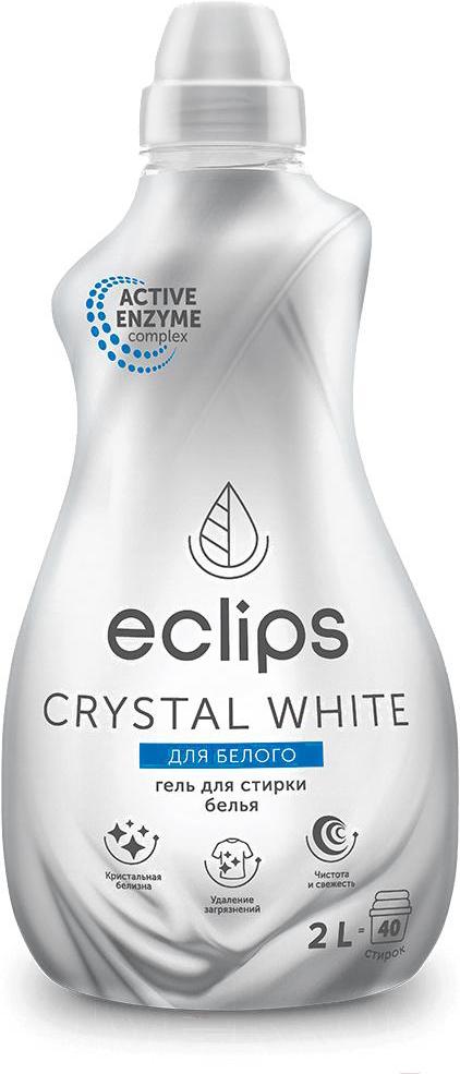

Гель для стирки Eclipse Crystal White 2л, Crystal White 2л