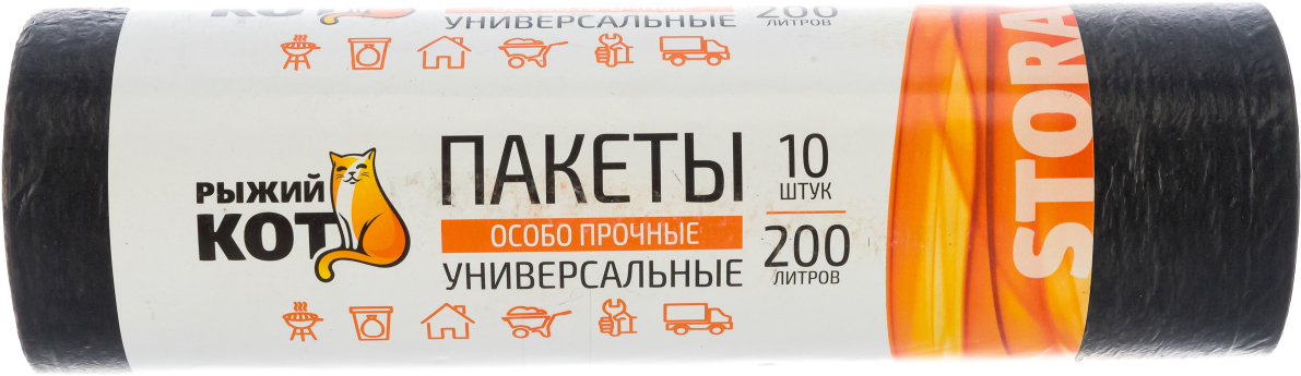 

Пакеты для мусора Рыжий кот 200л 10шт ПВД особо прочные 30мкм [006978], Пакеты для мусора Рыжий кот 200л 10шт ПВД особо прочные 30мкм 006978