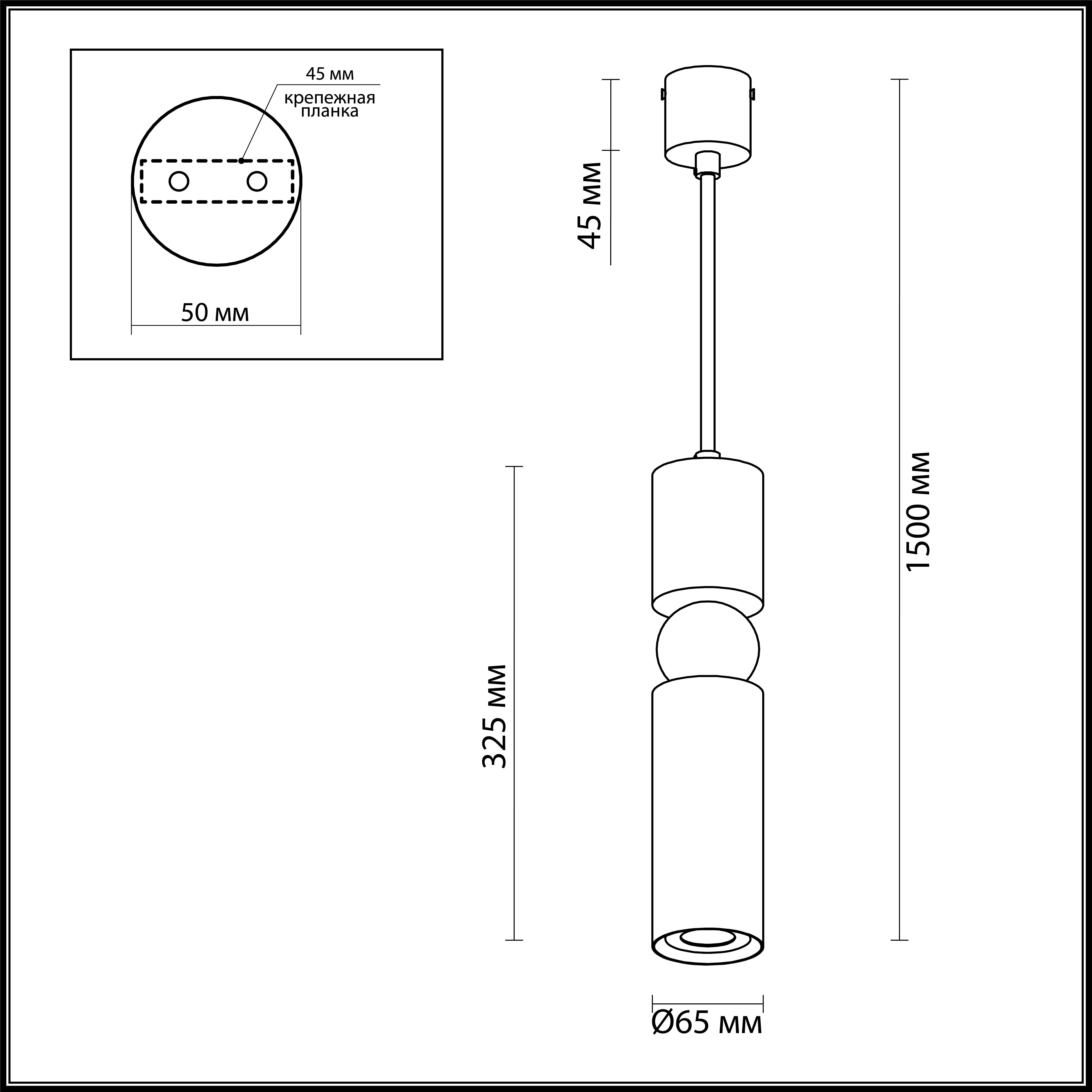 

Потолочный подвесной светильник Odeon Light 4075/5L черный/золото/зеленый Подвес GU10 1*5W SAKRA, Подвесной светильник Odeon Light 4075/5L черный/золото/зеленый Подвес GU10 1*5W SAKRA