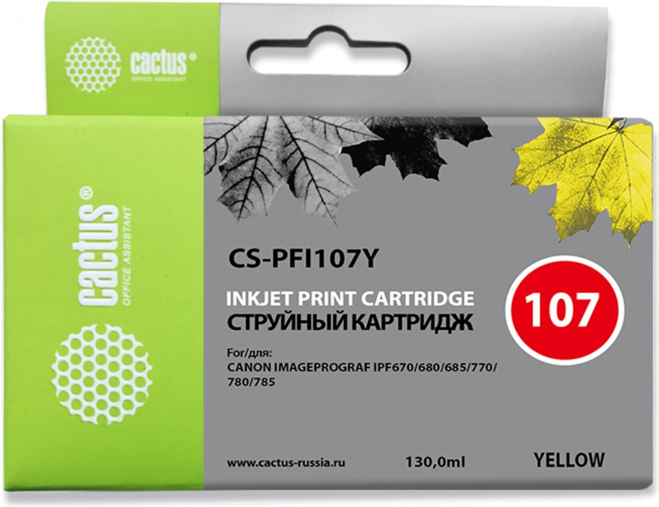 

Картридж для принтера и МФУ CACTUS CS-PFI107Y, Картридж Cactus CS-PFI107Y