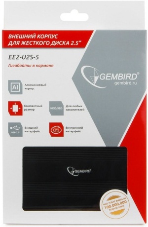 

Бокс для жесткого диска AgeStar Контейнер HDD Gembird EE2-U2S-5-S Внешний корпус 2.5 Gembird EE2-U2S-5-S, серебро, USB 2.0, SATA, металл