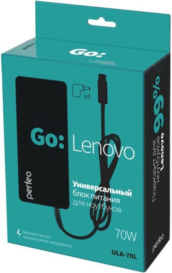 

Зарядное для ноутбука Perfeo для Lenovo 70W ULA-70L [PF_A4638], Зарядное для ноутбука Perfeo для Lenovo 70W ULA-70L PF_A4638