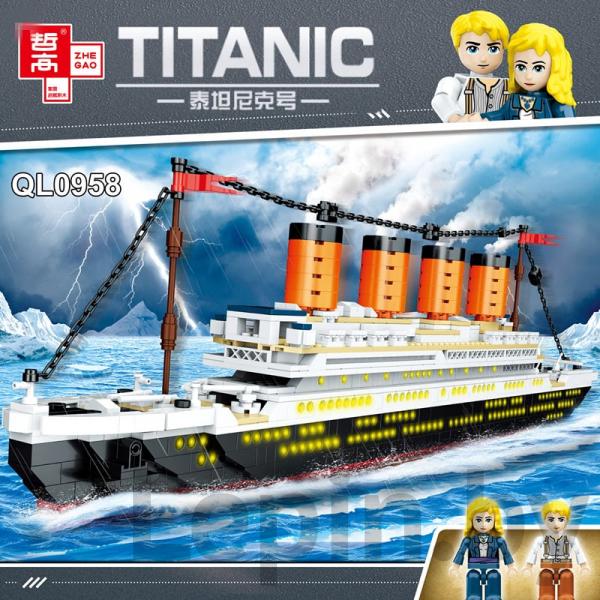 

Конструктор Zhe Gao QL0958