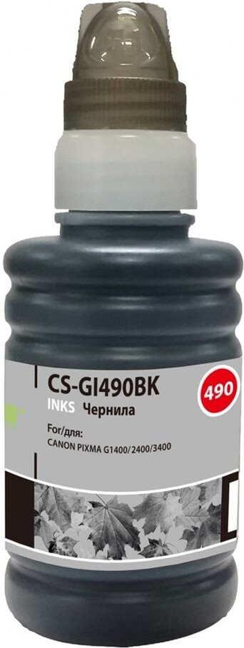 

Чернила CACTUS CS-GI490BK, Картридж Cactus CS-GI490BK