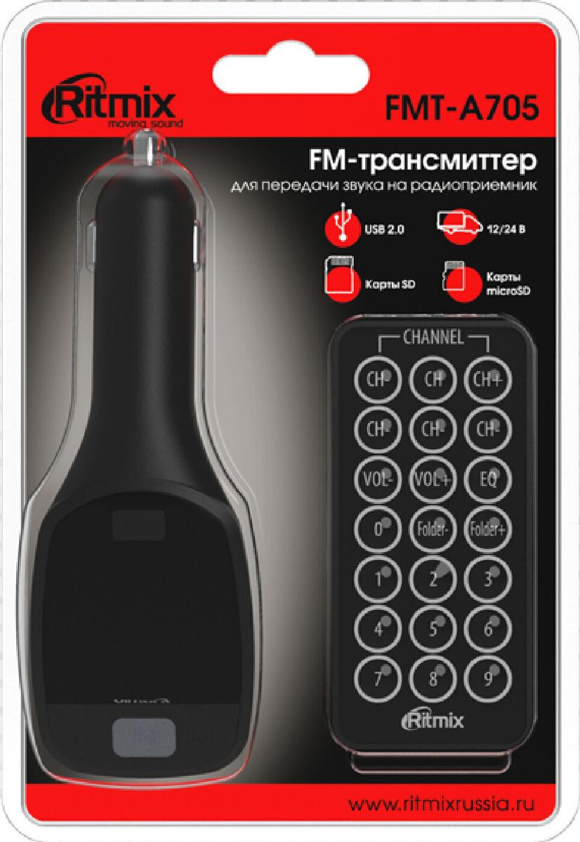

FM-модулятор Ritmix FMT-A705, FMT-A705