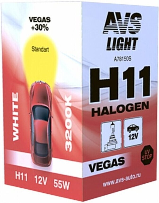 

Галогенная лампа AVS Vegas H11 12V 55W 1шт (A78150S)