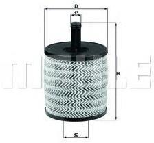 

Фильтр масляной Knecht/Mahle OX556D, OX556D
