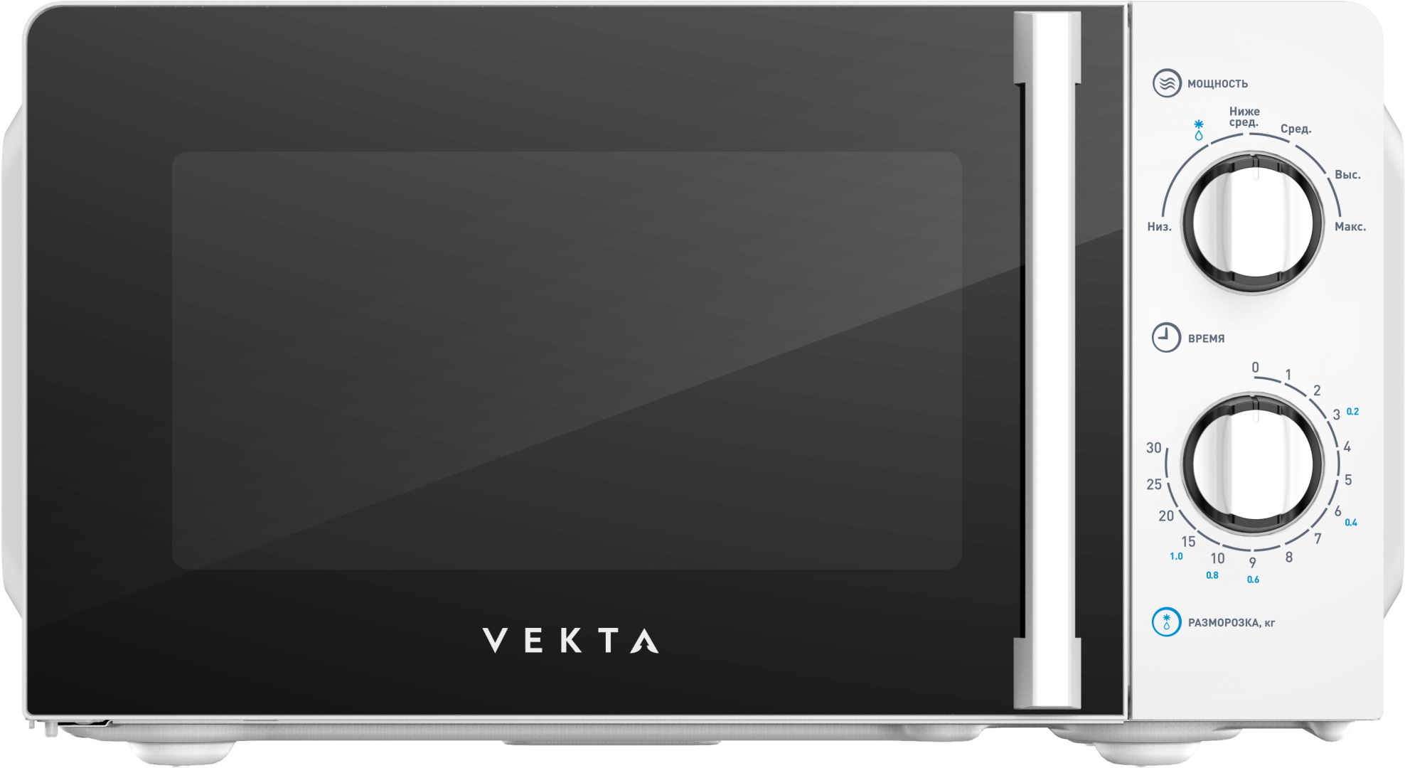

Микроволновая печь Vekta MS720EHW