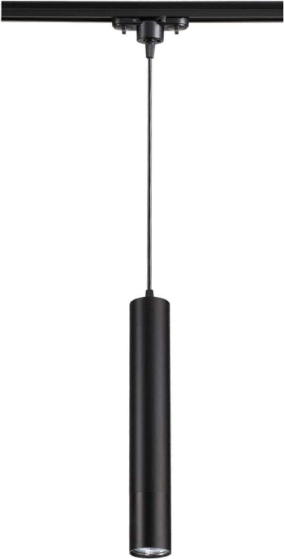 

Светильник на шине Novotech 370401 NT18 196 черный Подвес трековый IP20 GU10 50W 220V PIPE, Трековый светильник Novotech 370401 NT18 196 черный Подвес трековый IP20 GU10 50W 220V PIPE