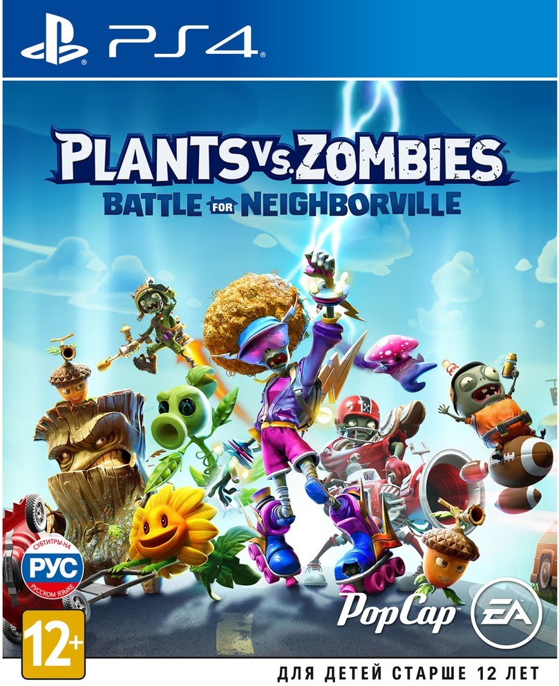 

Игра для приставки Sony Plants vs. Zombies: Битва за Нейборвиль [PS4, русские субтитры] [1CSC20004344], Игра для приставки Playstation Plants vs. Zombies: Битва Нейборвиль русские субтитры [1CSC20004344]