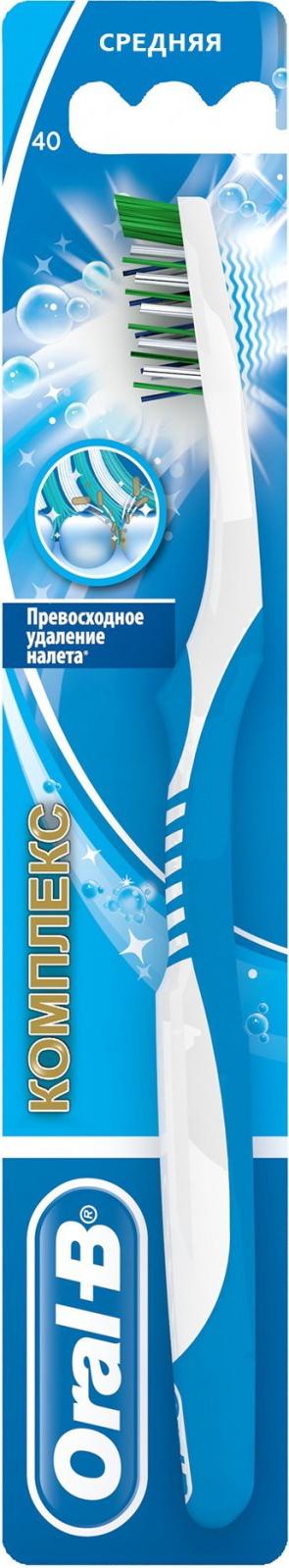 

Зубная щетка Oral-B Комплекс глубокая чистка 40 средняя (1шт+1шт), Набор зубных щеток Oral-B Комплекс глубокая чистка 40 средняя (1шт+1шт)