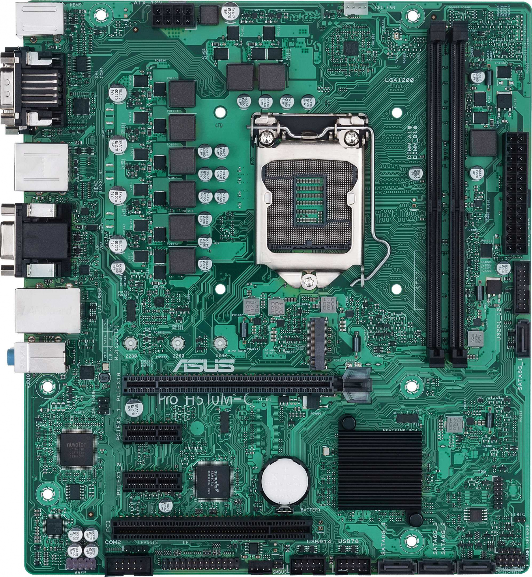 

Материнская плата ASUS PRO H510M-C/CSM, Материнская плата ASUS Pro H510M-C/CSM