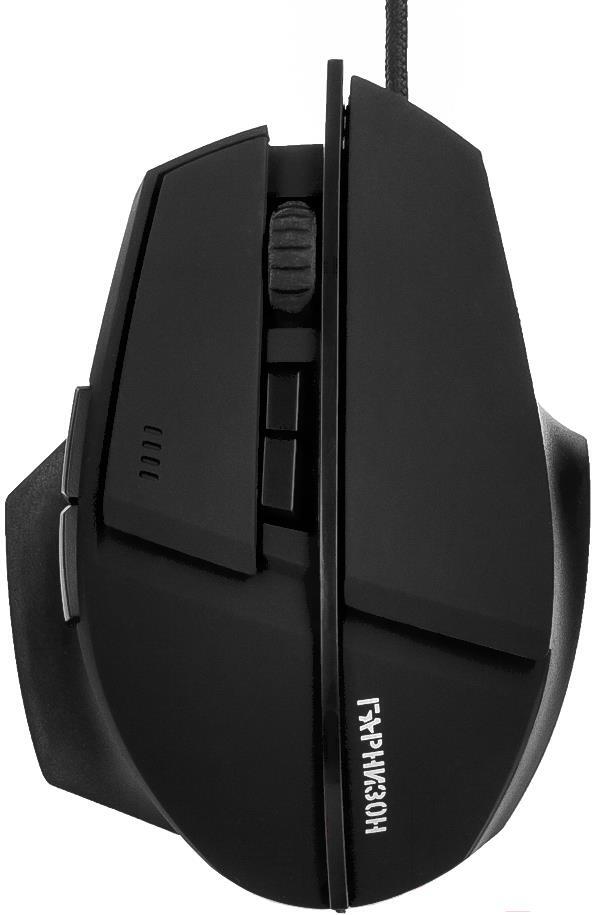 

Игровая мышь Гарнизон GM-740G Альтаир, Мышь Гарнизон GM-740G Альтаир