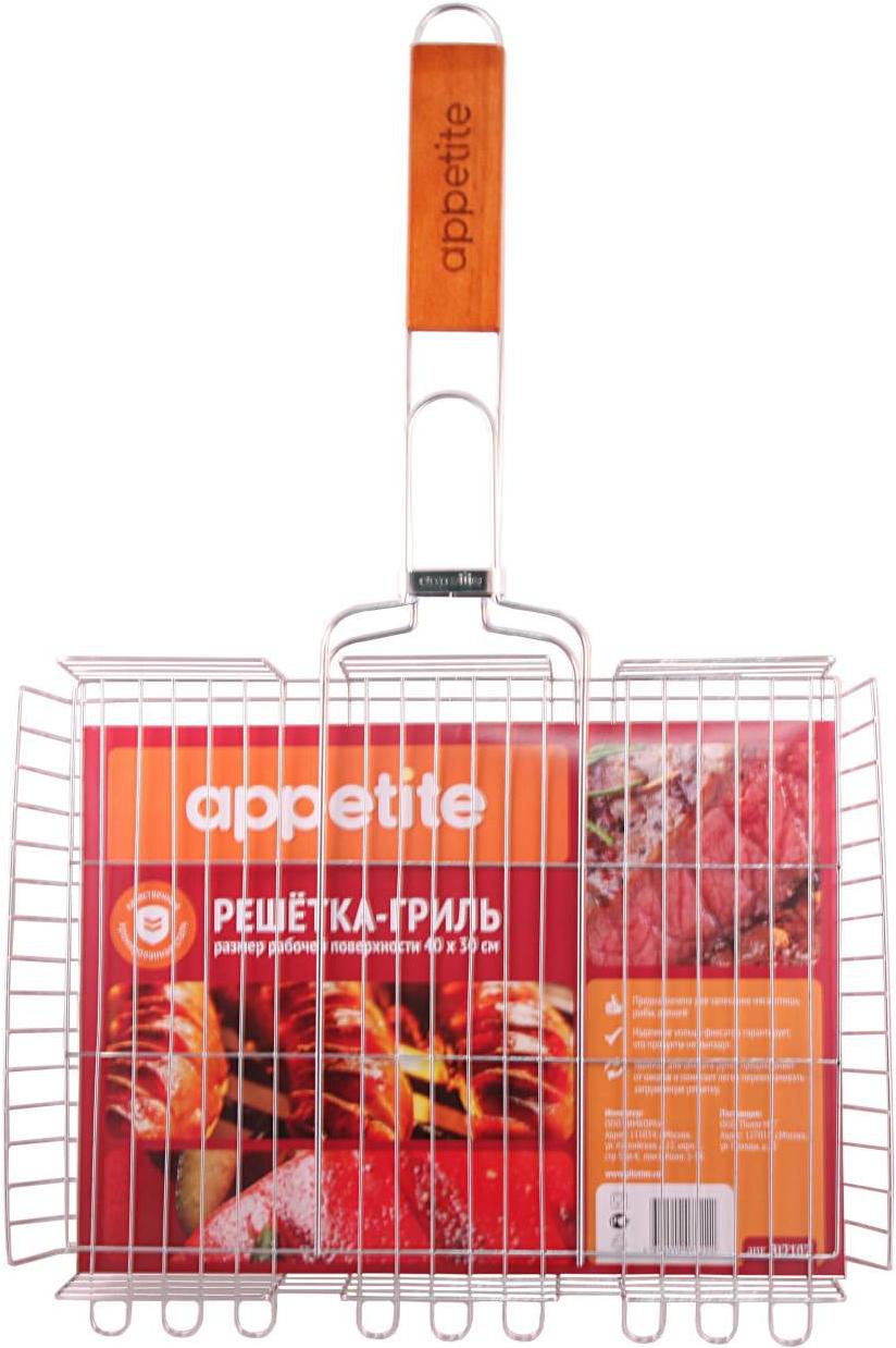 

Решетка-гриль Appetite сталь 30,5х24см глубокая, сталь 30,5х24см глубокая