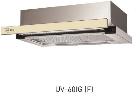 

Кухонная вытяжка Oasis UV-60IG (F), UV-60IG (F)