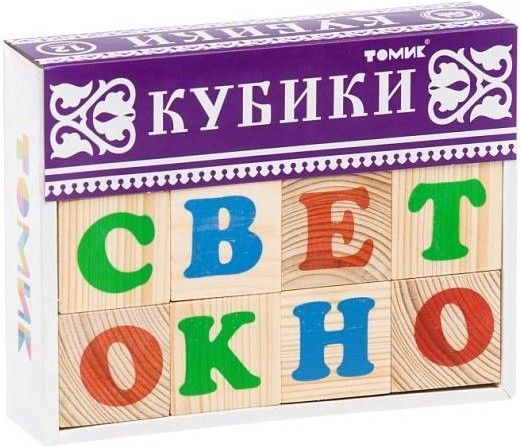 

Развивающая игрушка Томик Кубики. Алфавит 1111-1 12шт