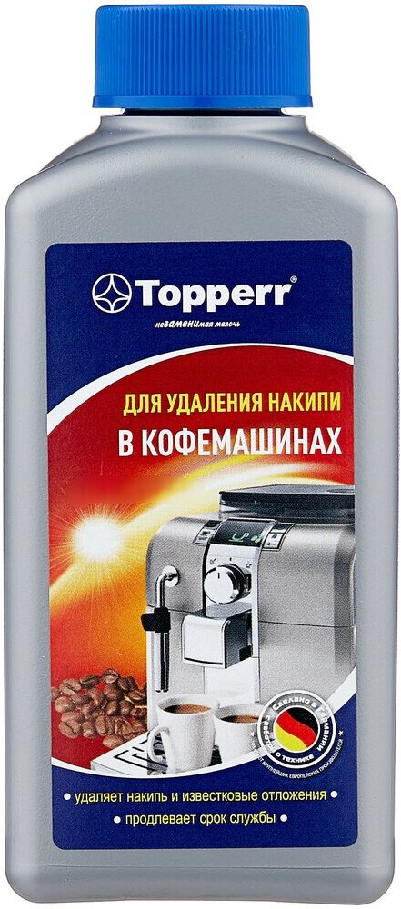 

Чистящее средство для кофеварок TOPPERR 3006, Чистящее средство TOPPERR 3006