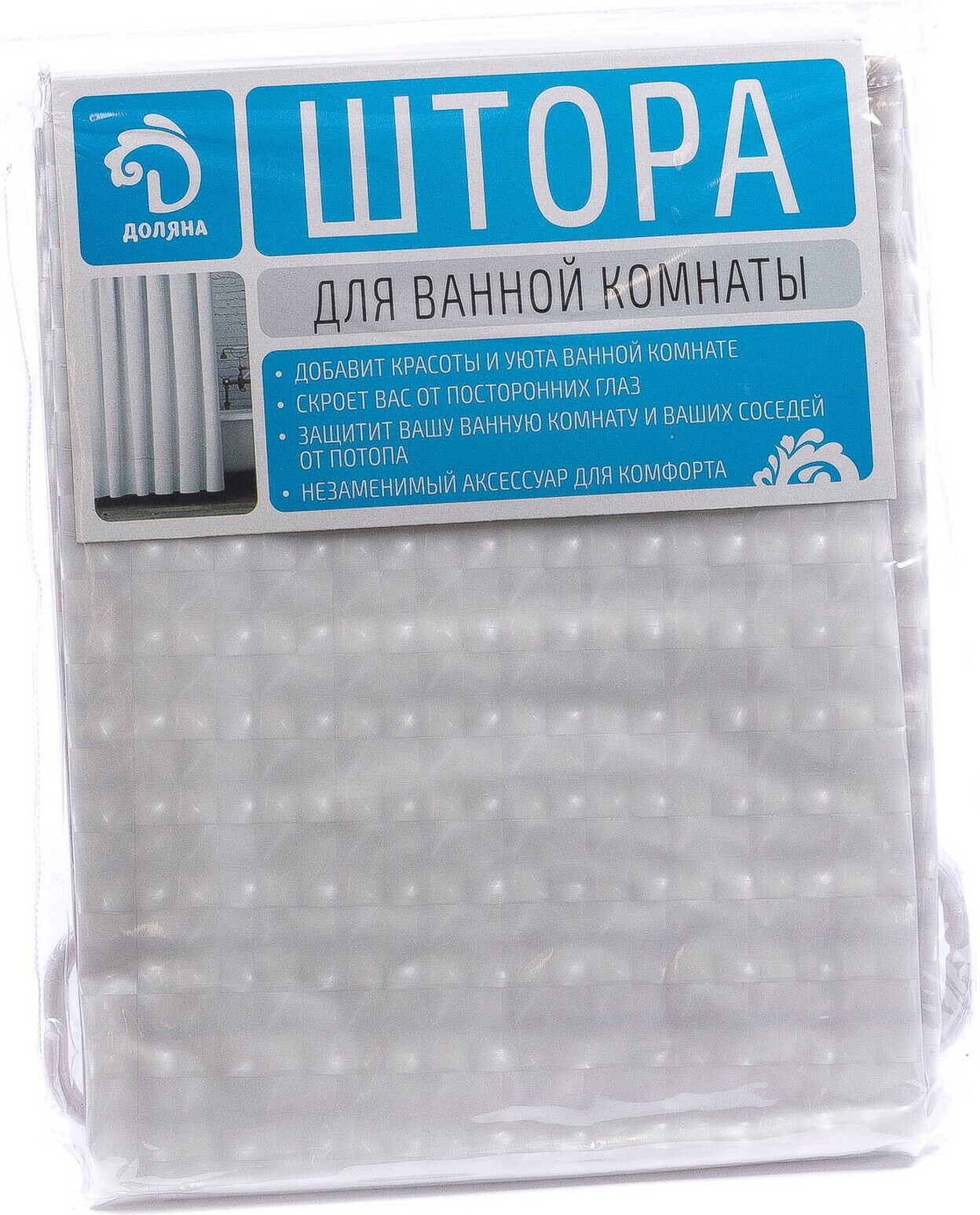 

Шторка для ванной Хаузваре Трейд Экспорт 3D 180х180 см (10030086)
