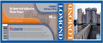 

Самоклеящаяся бумага Lomond XL Glossy 610 мм х 50 м 85 г/м2 (1204051), XL Glossy 610 мм х 50 м 85 г/м2