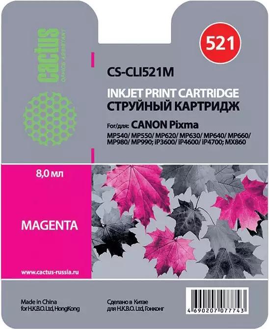 

Картридж для принтера CACTUS CS-CLI521M, CS-CLI521M