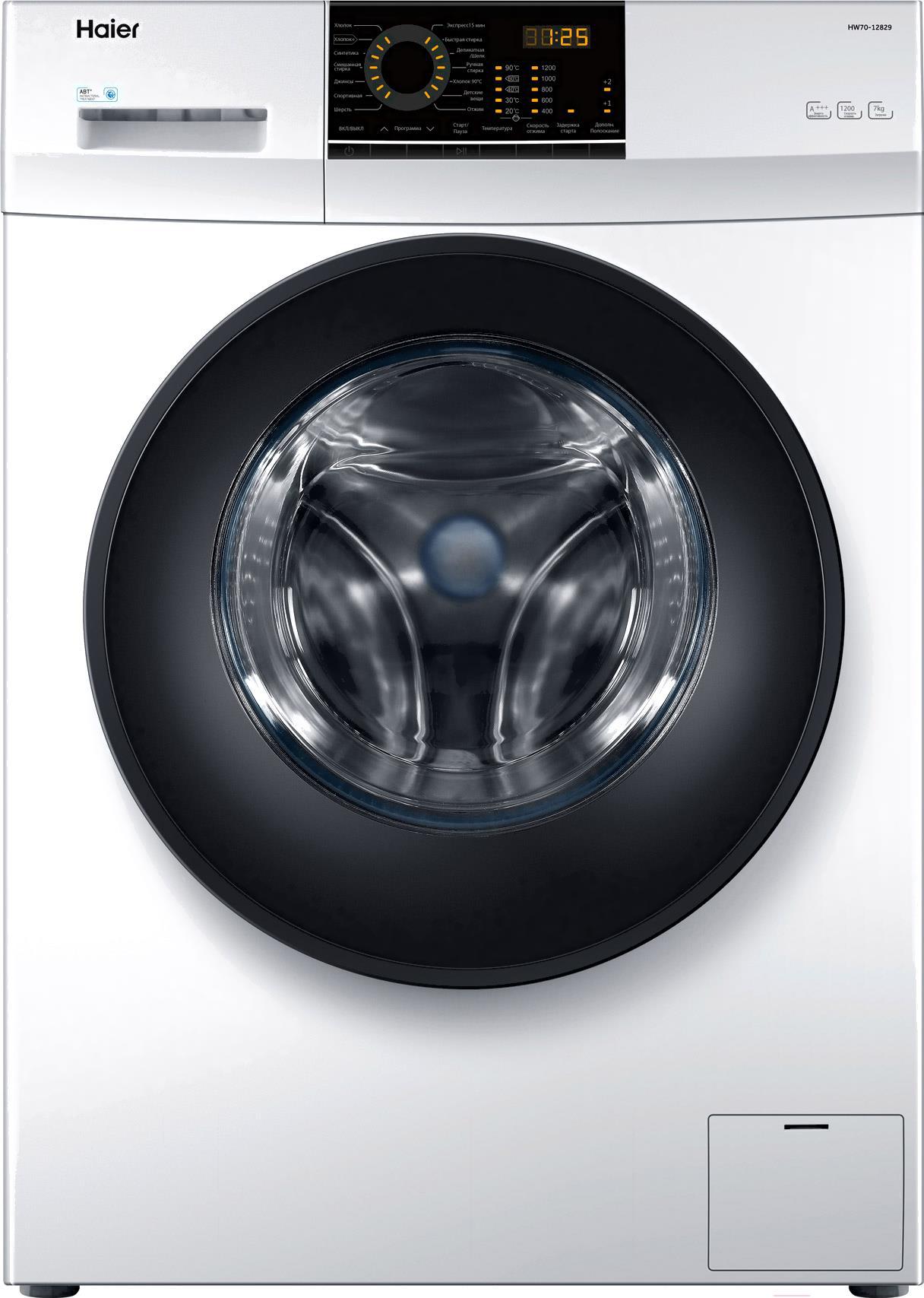 

Стиральная машина Haier HW70-12829A, HW70-12829A