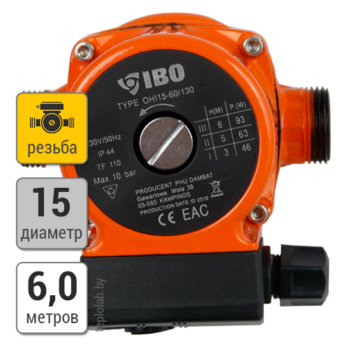 

Циркуляционный насос IBO OHI 15-60/130, Насос IBO OHI 15-60/130