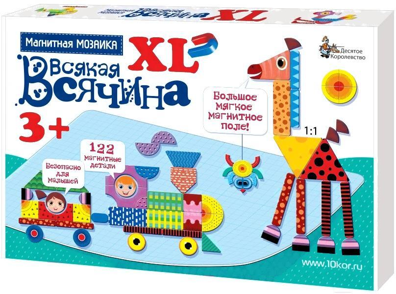 

Игрушка Десятое королевство Мозаика Магнитная Всякая Всячина XL, Игрушка Десятое королевство Мозаика Магнитная Всякая Всячина XL 02741