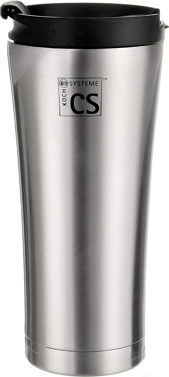 

Термокружка CS-Kochsysteme 060763 медный, Термокружка CS-Kochsysteme 060763