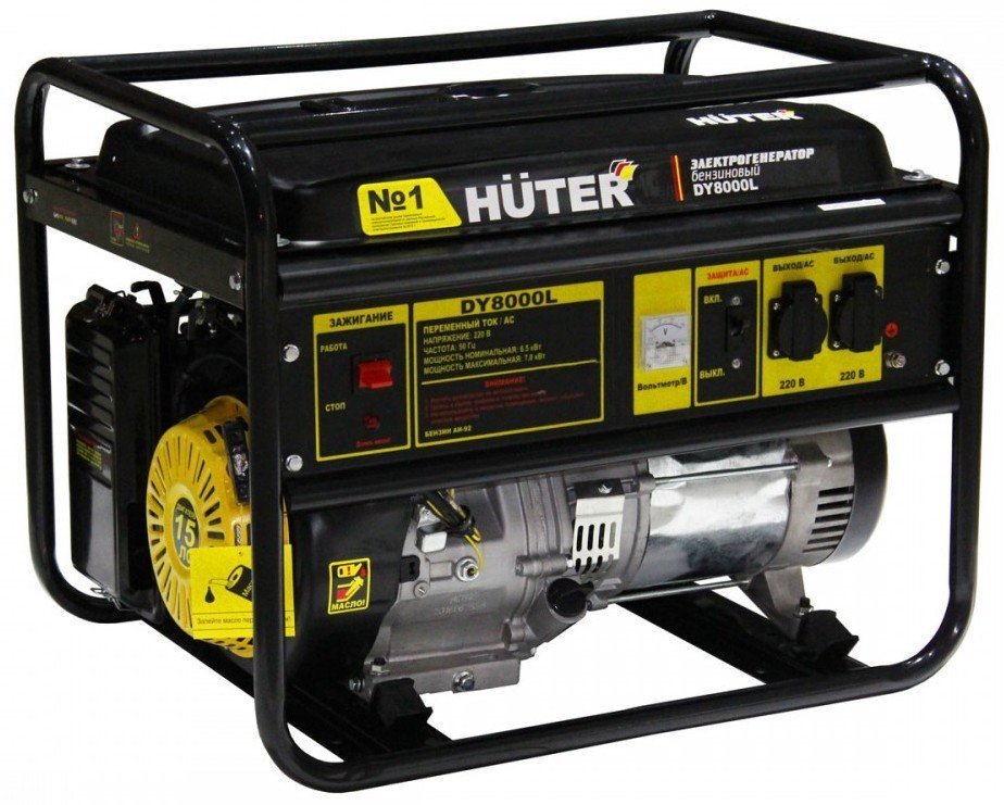 Huter DY8000L - фото Бензиновый генератор Huter DY8000L