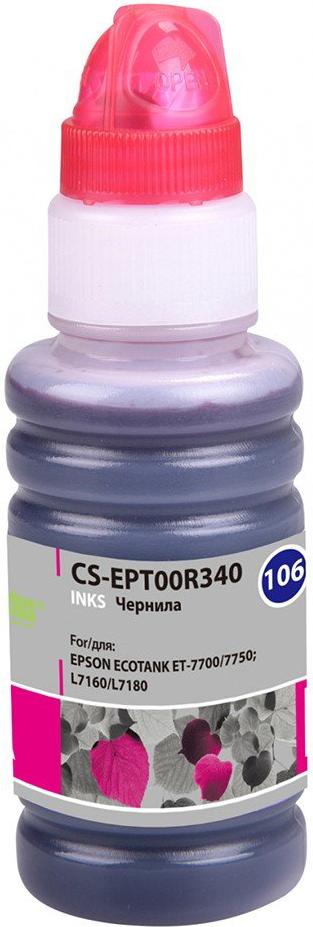 

Картридж CACTUS CS-EPT00R340 Magenta, CS-EPT00R340