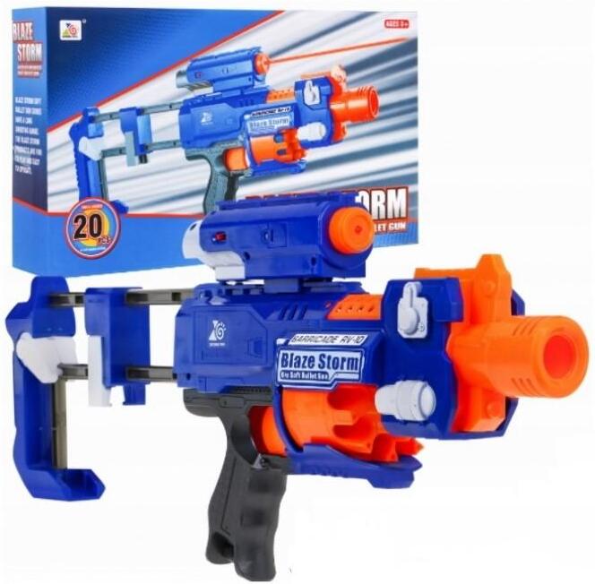 

Детский автомат-бластер ZeCong Toys Blaze Storm (ZC7057)