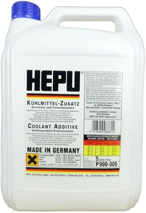 

Антифриз Hepu G12+ 5л [P999-G12PLUS-005], Антифриз Hepu G12+ 5л P999-G12PLUS-005