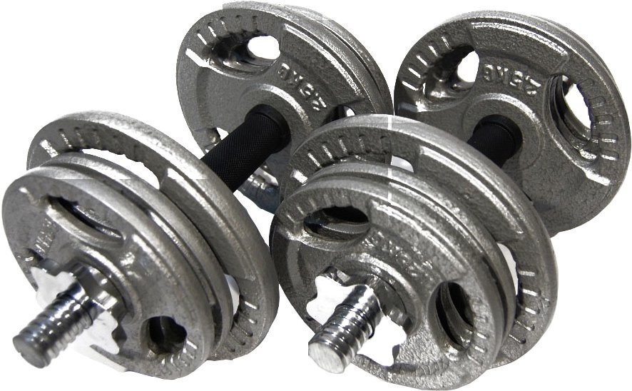 

Набор гантелей Atlas Sport Хаммертон 2x11.5 кг