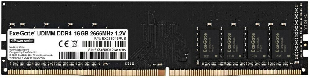

Оперативная память ExeGate DIMM DDR4 16GB PC4-21300 [EX288046RUS], Оперативная память ExeGate DIMM DDR4 16GB PC4-21300 EX288046RUS