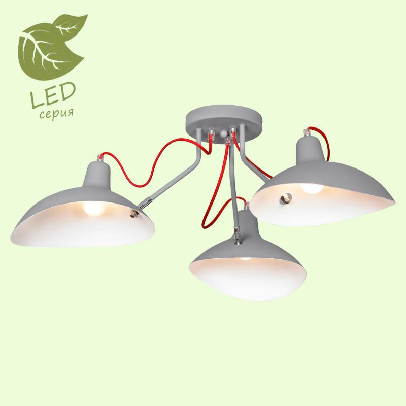 

LOFT GRLSP-8128, Накладная люстра LOFT GRLSP-8128