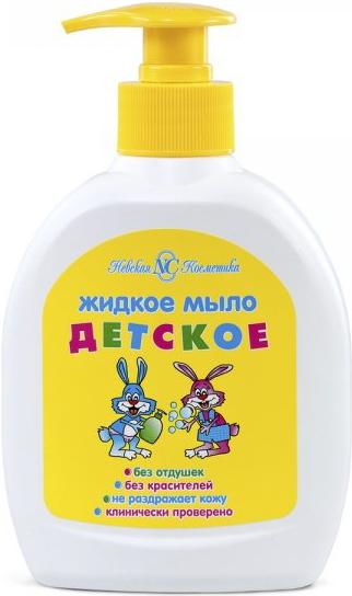 

Косметика для мам и детей Невская косметика Жидкое 300мл, Жидкое 300мл