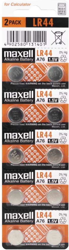 

Батарейка Maxell LR44 AG13 блистер 10 шт, Батарейка Maxell LR44 AG13 блистер 10 шт 11717000