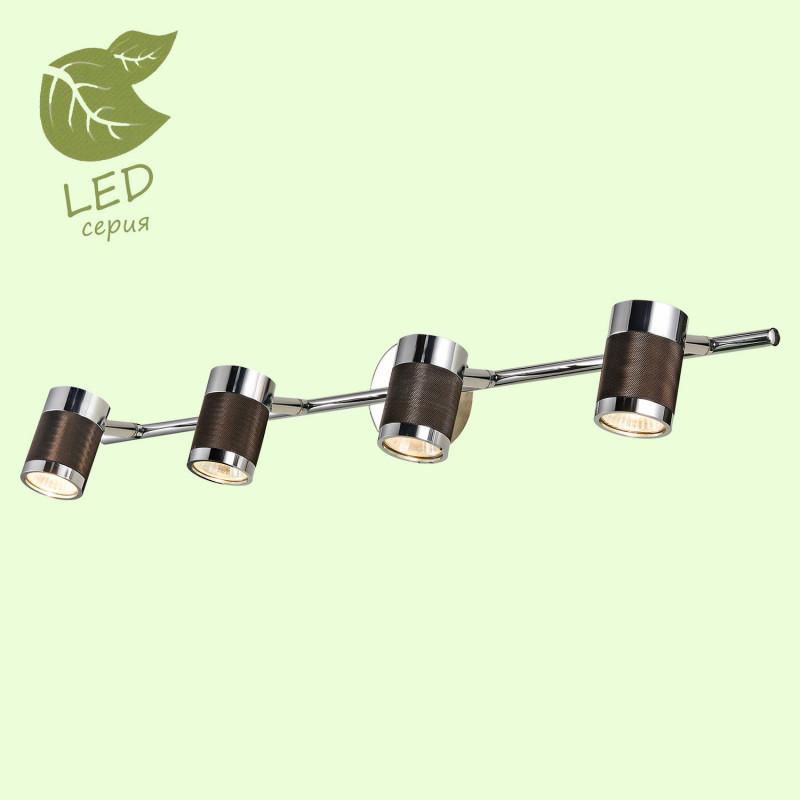 

Спот LOFT GRLSP-9565