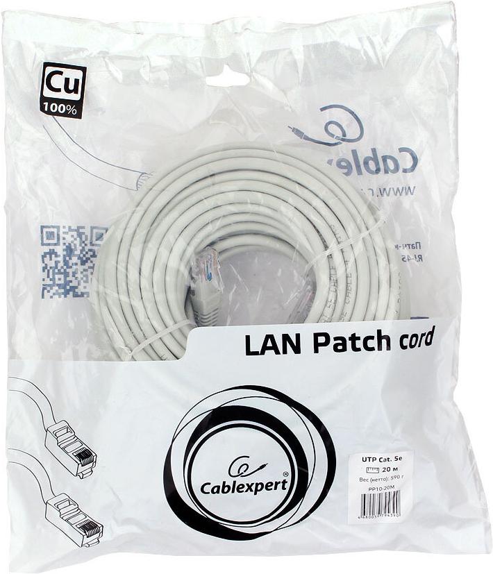 

Кабель для компьютера Cablexpert PP10-20M, PP10-20M