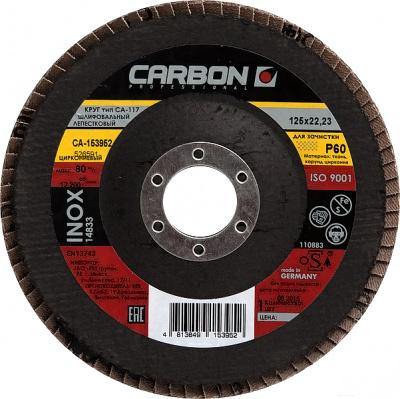 

Шлифовальный круг Carbon CA-110896, CA-110896