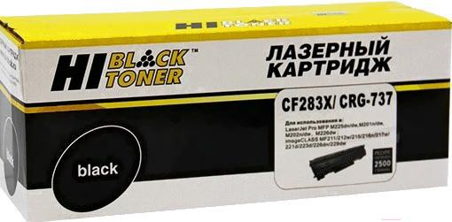 

Картридж для принтера и МФУ Hi-Black HB-CF283X, Картридж Hi-Black (HB-CF283X) для HP LJ Pro M225MFP/M201/Canon №737, 2,4K (Hi-Black (HB-CF283X) для HP LJ Pro M225MFP/M201/Canon №737, 2,4K)