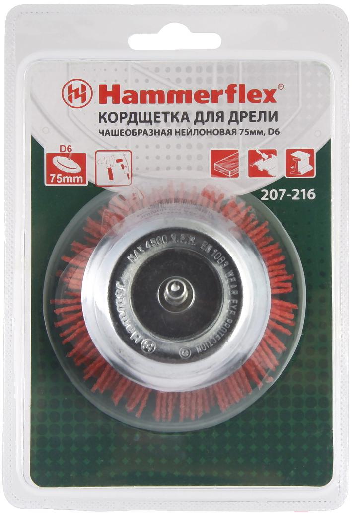 

Щетка чашечная Hammer Flex 207-216, Flex 207-216 75мм d6 кордщетка