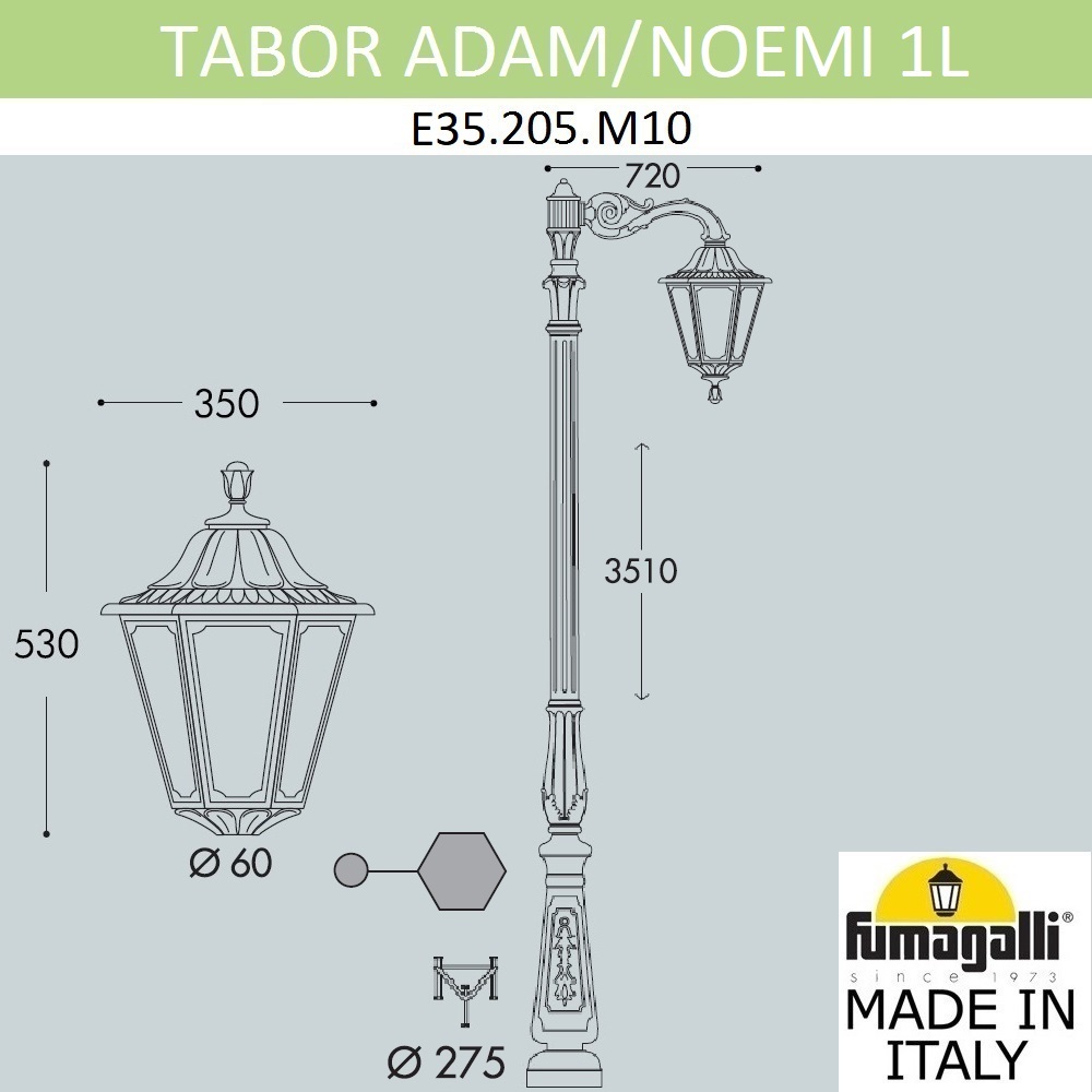 

Фонарь уличный Fumagalli E35.205.M10.AXH27