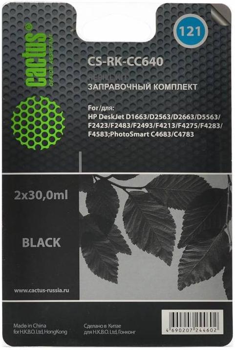 

Картридж для принтера и МФУ CACTUS CS-RK-CC640 Black, CS-RK-CC640