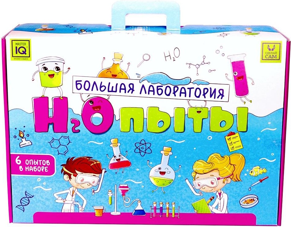 

Набор для опытов Master IQ Большая лаборатория H2O 6 опытов (IQ-O252)